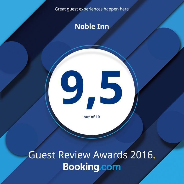 Noble Inn Loutraki  Exterior photo