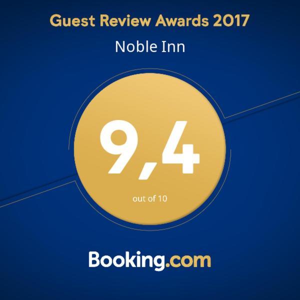 Noble Inn Loutraki  Exterior photo